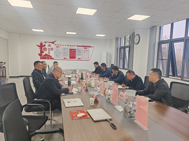 ?攜手共進(jìn)   共謀發(fā)展 ——貴州省遵義市道真